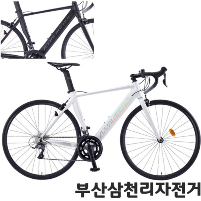 삼천리 2025 700C 아팔란치아 R16 로드 사이클 클라리스 16단 레저용 99조립