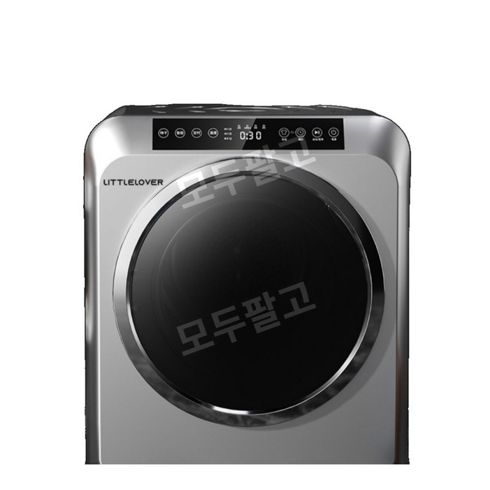 2025 신형 미니 건조기 7kg 자취 원룸 가정용 고효율 소형 빨래 건조 살균 기능