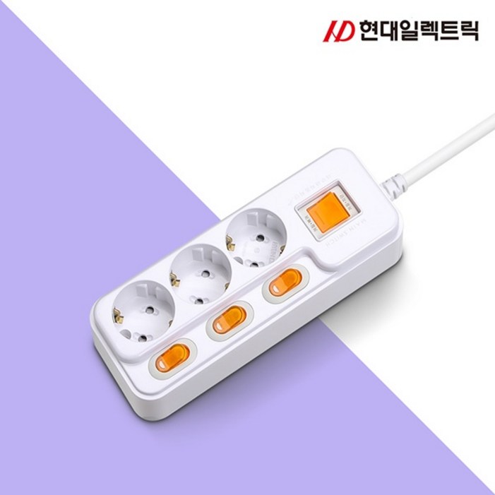 국산 현대 개별 과부하차단 접지 멀티콘센트 가정용 사무용 멀티탭 3구 16a