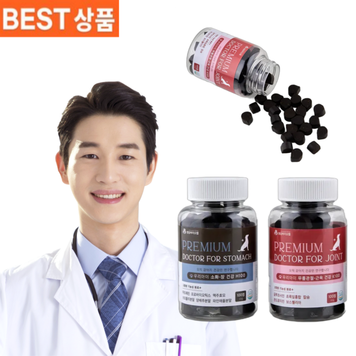 라이어니 강아지 슬개골 영양제 100g 3개월분, 뼈 관절 강화 글루코사민 콘드로이친 K100 1세트 2세트 3세트, 100정, 뼈관절강화, 4개