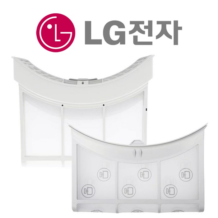 LG 트롬 건조기 RH19KTAN 필터 세트 정품