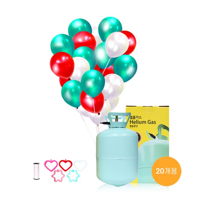 별이네파티 헬륨가스 20개용25cm 펄크리스마스톤풍선30입컬링리본1개무게추1개 세트
