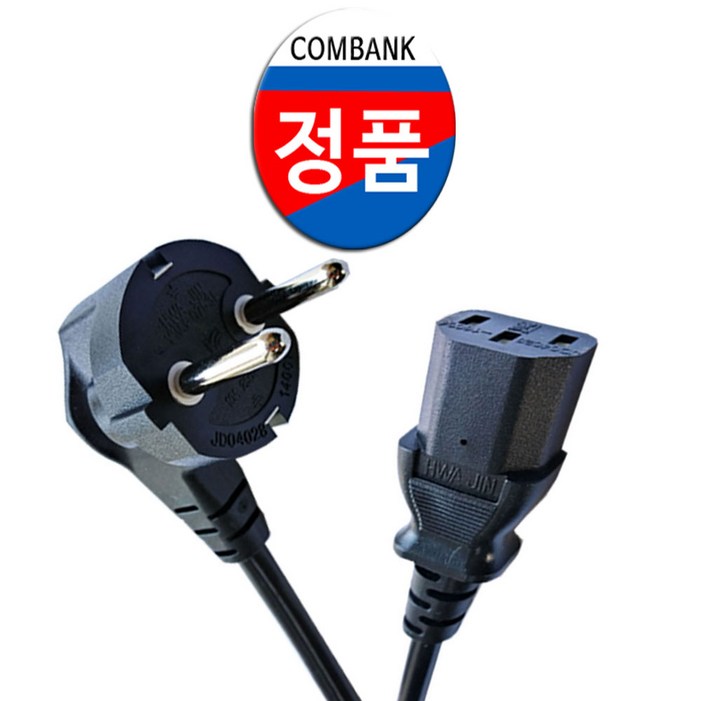 완전국산 100 국산 아님 환불 6각 일반형전원케이블 1.5M 3M 삼성 엘지 샤오미 HP 수입 TV 밥솥 가전 제품 연결 전원 전기 파워 코드 잭 플러그 선, 1개 완전국산 100 국산 아님 환불 6각 일반형전원케이블 1.5M 3M 삼성 엘지 샤오미 HP 수입 TV 밥솥 가전 제품 연결 전원 전기 파워 코드 잭 플러그 선, 1개