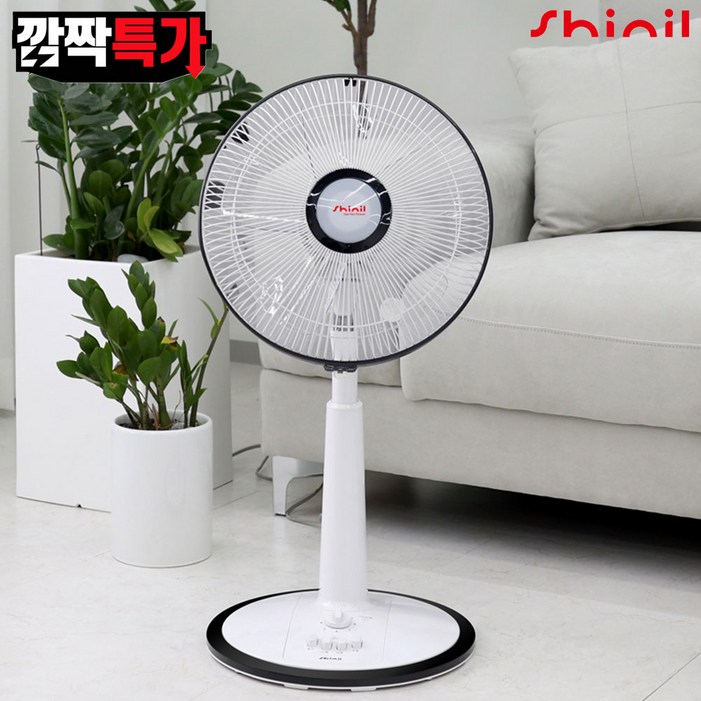 신일 기본형 스탠드 선풍기 SIF1214CPNK 신일 기본형 스탠드 선풍기 SIF1214CPNK