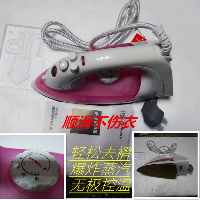 올리소 Oliso M3 프로 M3Pro 재봉 구김 다리미에 타치오 스팀다리미 미니