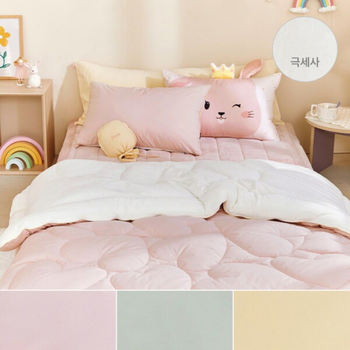 파르페 파르페by알레르망 푸딩 60수 고밀도면 밍크극세사 키즈차렵이불세트 SSS 485803