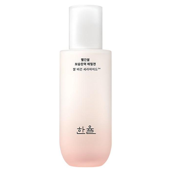 한율 빨간쌀 진액 에멀젼