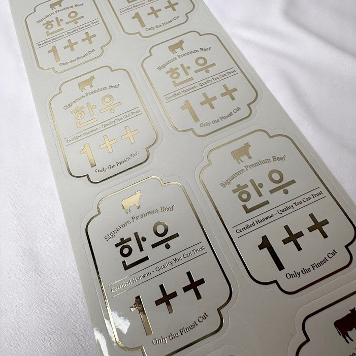 정육 한우 투뿔 스티커 화이트 2502 1000매