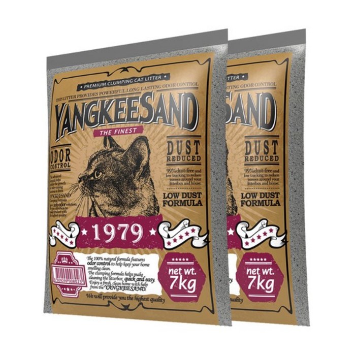 1979오더캡쳐 7kg2봉