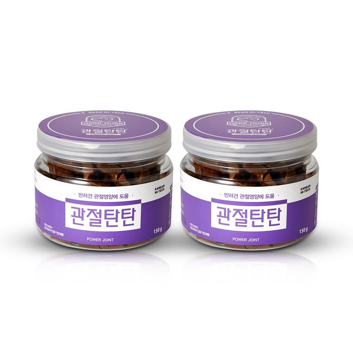 애견 강아지 초록입홍합 슬개골 탈골 관절약 염증 종합영양제 간식 관절탄탄 150g, 관절탄탄, 2개, 뼈관절강화