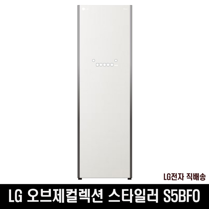 LG전자 LG오브제컬렉션 트롬스타일러 미스트 베이지 S5BFO 방문설치