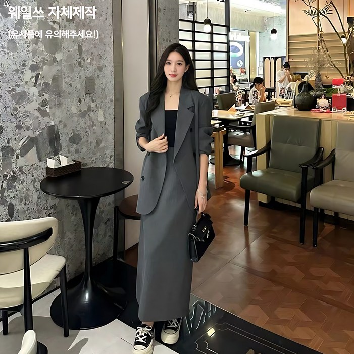 웨일쓰 여성  오버핏 정장 자켓 치마세트 트위드 투피스 루즈핏 하객룩 출근룩  가을 겨울 직장인정장 롱스커트 면접 캐주얼 트렌치 셋업 수트 투피스