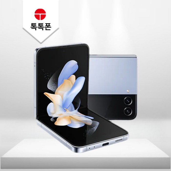 톡톡폰 삼성 갤럭시 Z플립4  ZFilp4 256GB 중고폰 공기계 리퍼폰 알뜰폰
