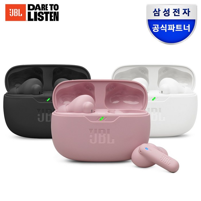 삼성공식파트너 JBL 블루투스이어폰 삼성공식파트너 JBL 블루투스이어폰