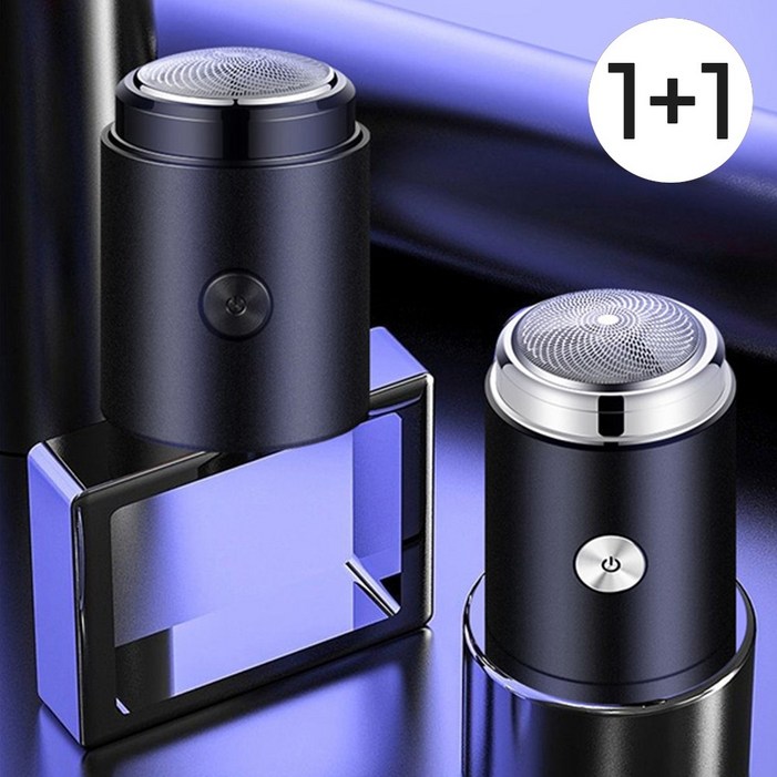 5시건 당일배송 11 REGN x JILILAI 캡슐형 미니 전기면도기 충전식 물세척 전동면도기, 블랙블랙