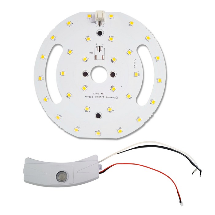 국산 원형 센서 모듈 15W 컨버터포함 LED 현관등