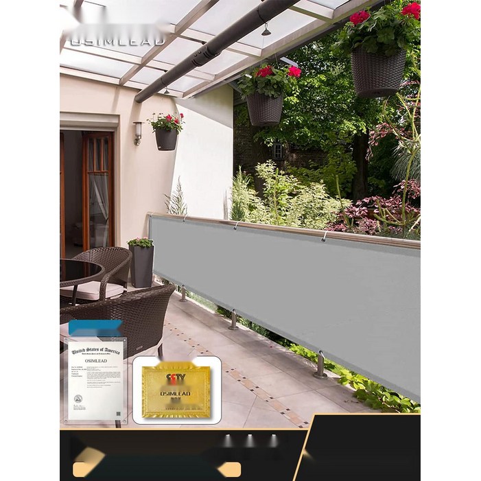 감성캠핑 아이템 카키타프 사이드월 프라이버시 방수 방풍