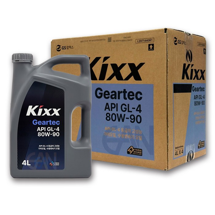 킥스, KIXX Geartec GL4 80W90 4L, 수동미션오일