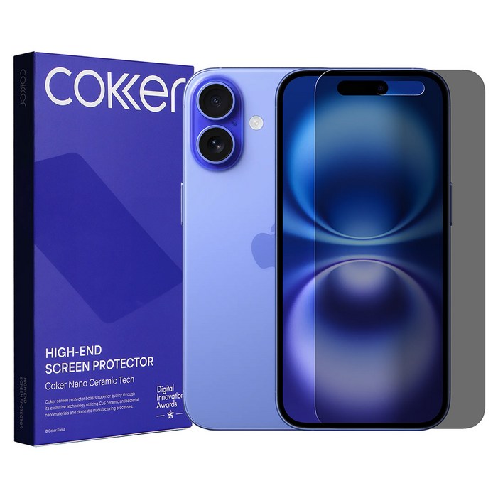 코커 갤럭시 폴드7 플립7 외부 프라이버시 사생활보호 신소재 강화필름, 2개