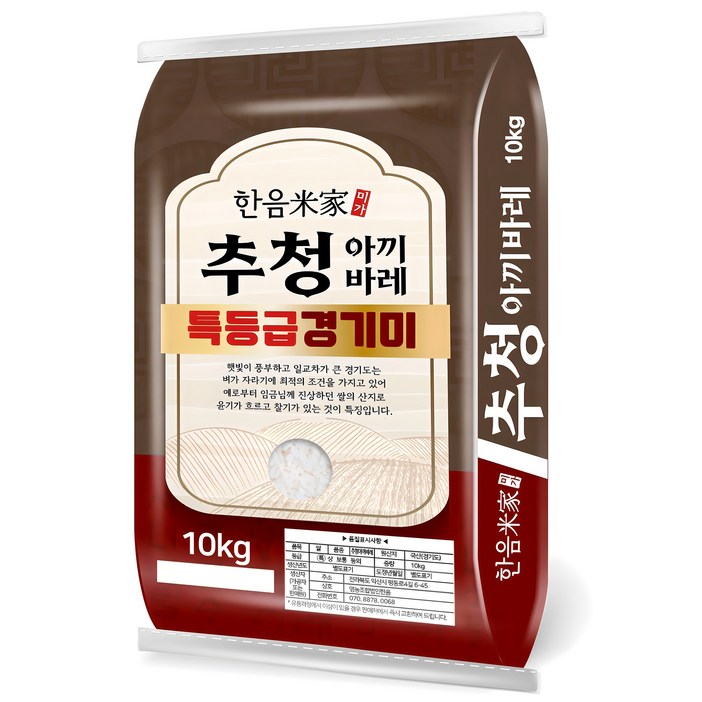 한음미가 추청 아끼바레 경기미 특등급, 10kg, 1개 한음미가 추청 아끼바레 경기미 특등급, 10kg, 1개