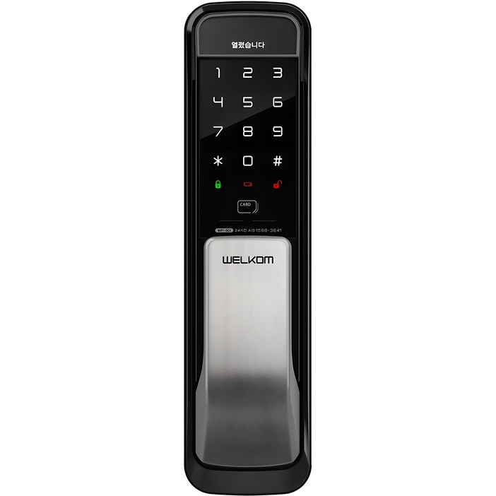 솔리티 무타공 푸시풀 손잡이 있음 도어락 WP501, WP501, 고객직접설치