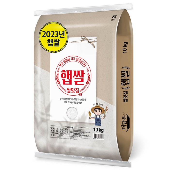 농부곡간 우리쌀 백미, 10kg, 1개 농부곡간 우리쌀 백미, 10kg, 1개