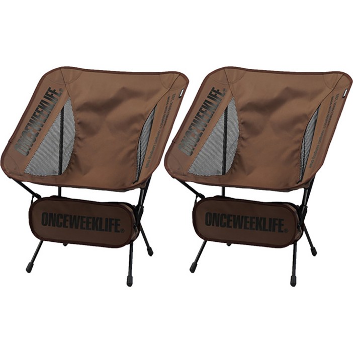 원스위크라이프 접이식 백패킹 경량스틸 캠핑 체어, 브라운, 2개