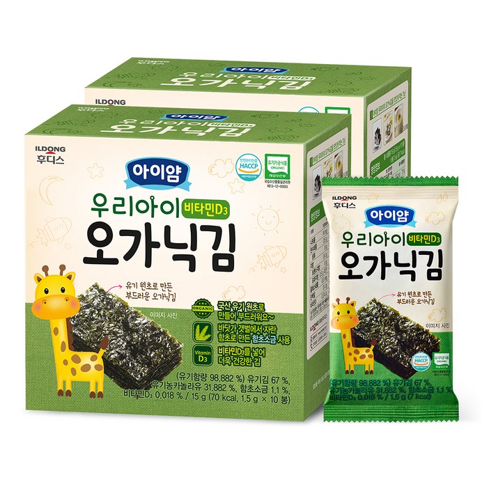 일동후디스 아이얌 우리아이 오가닉김 비타민D3 일동후디스 아이얌 우리아이 오가닉김 비타민D3