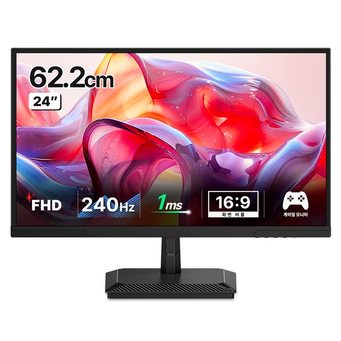 한성컴퓨터 FHD Fast IPS 240Hz 게이밍 모니터, 62.2cm, TFG24F24P일반