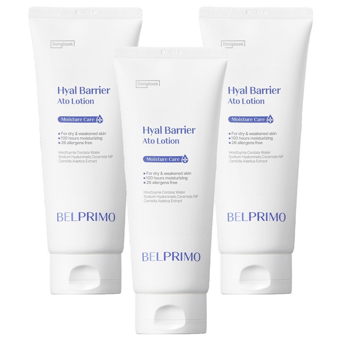 벨프리모 히알베리어 아토로션, 200ml, 3개
