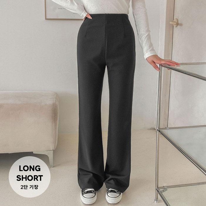 아피나르 스판 부츠컷 밴딩 팬츠 숏롱 2기장