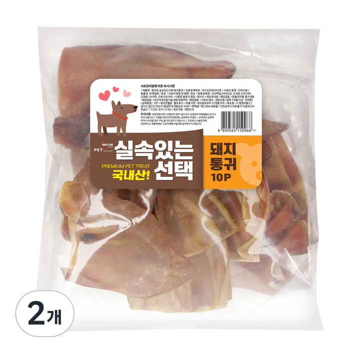 펫츠몬 강아지 실속있는선택 건조간식