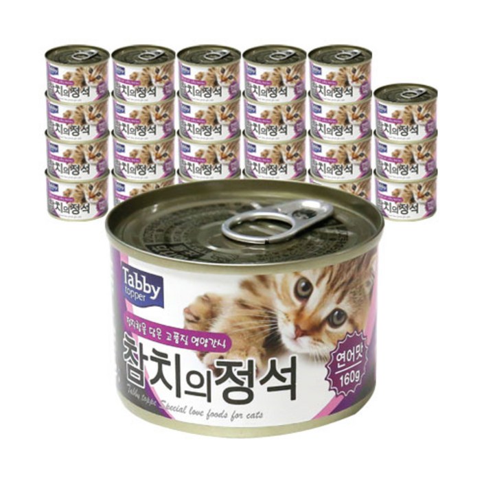 테비토퍼 참치의정석 고양이 간식캔 참치, 연어, 160g, 24개