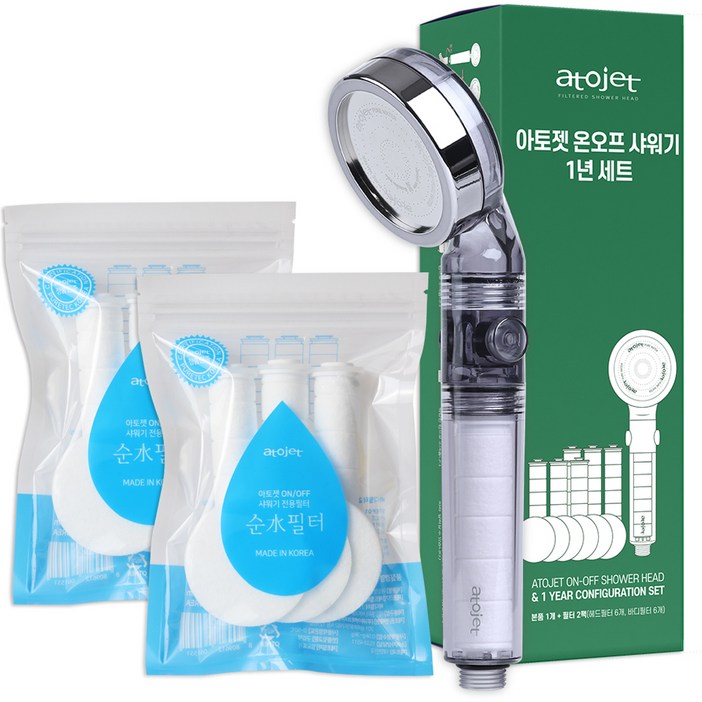 아토젯 온오프 샤워기  헤드필터 6p  바디필터 6p