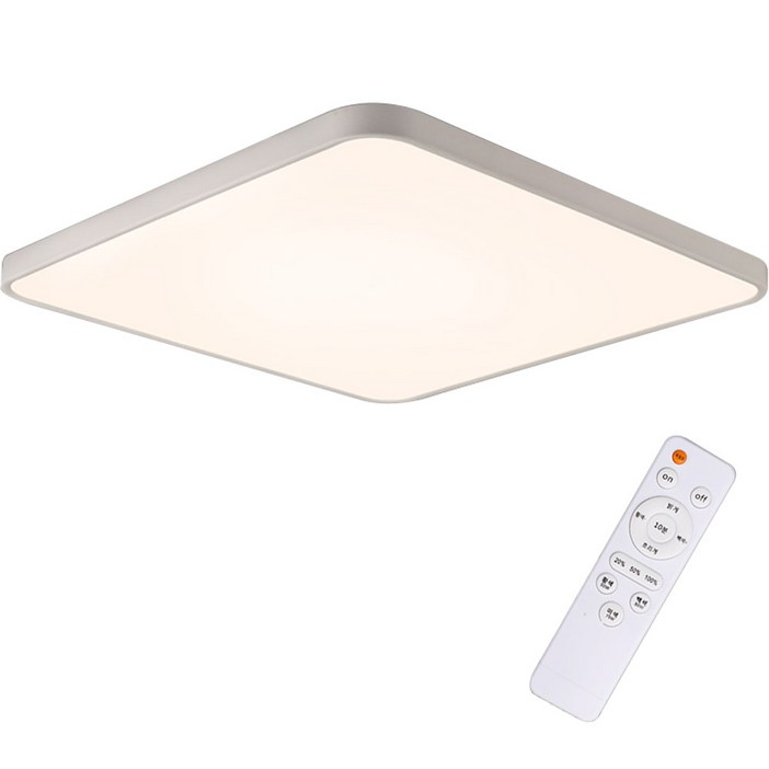 원하 시스템 삼색방등 LED 75W + 리모컨 세트