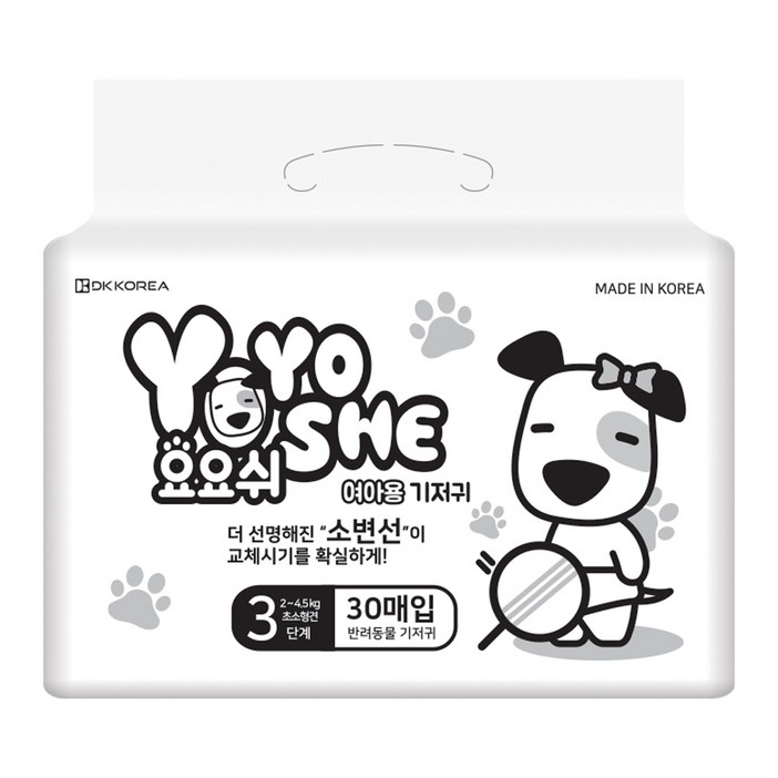 요요쉬 내추럴 기저귀 여아용 대용량 3단계, 1개, 30개입, 초소형