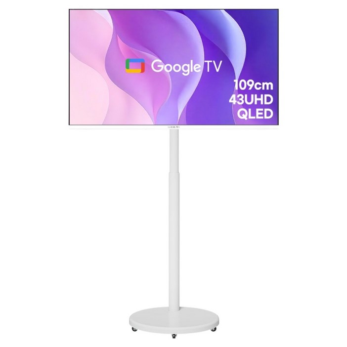 10 환급가전와이드뷰 4K UHD QLED 화이트에디션 스마트 TV  유압식 높이조절 삼탠바이미 V3 세트, 109cm, QWGE43UT1, EKWBYME78W V3, 스탠드형, 고객직접설치