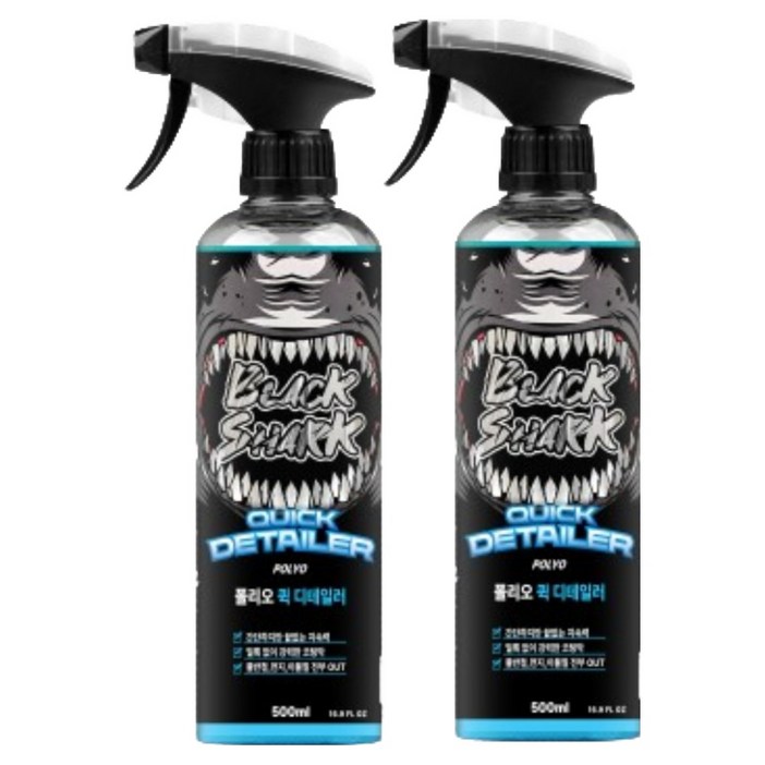 블랙샤크 차량용 광택 코팅 퀵 디테일러, 2개, 500ml