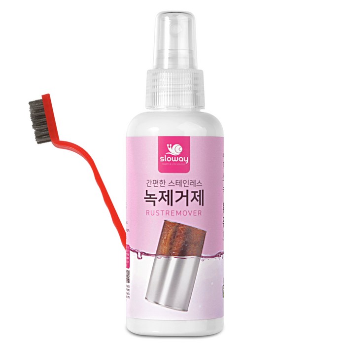 슬로웨이 스테인레스 녹제거제  브러쉬 세트, 150ml, 1개