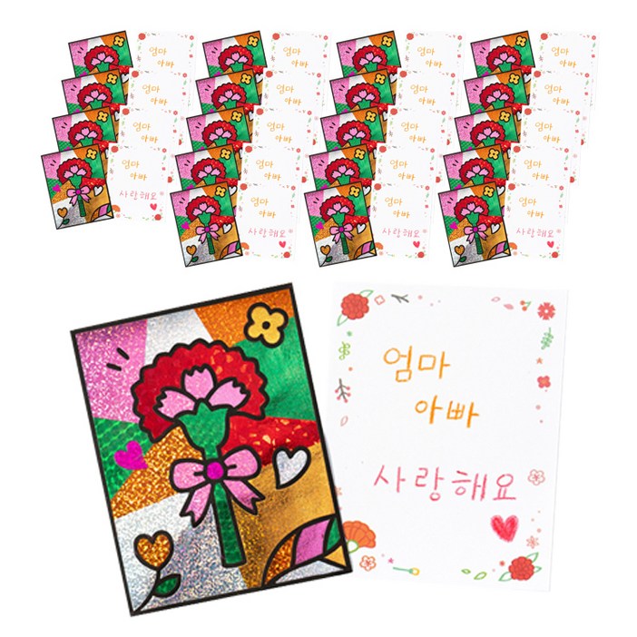 민화샵 카네이션 포일아트 만들기세트