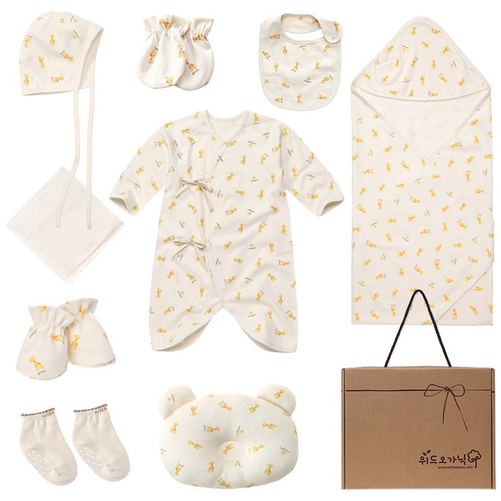 위드오가닉 신생아용 출산선물 10종세트