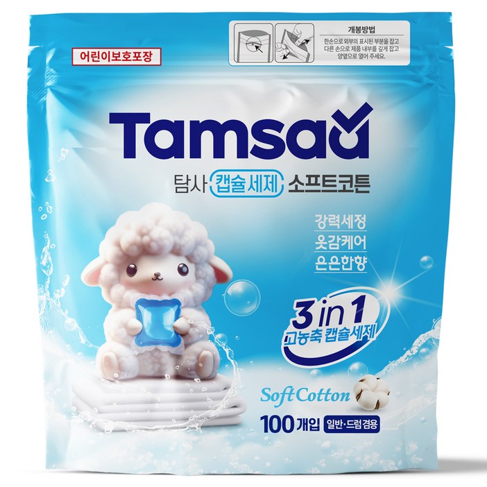 탐사 3 in 1 고농축 캡슐세제 소프트코튼향, 1개, 100개입 탐사 3 in 1 고농축 캡슐세제 소프트코튼향, 1개, 100개입