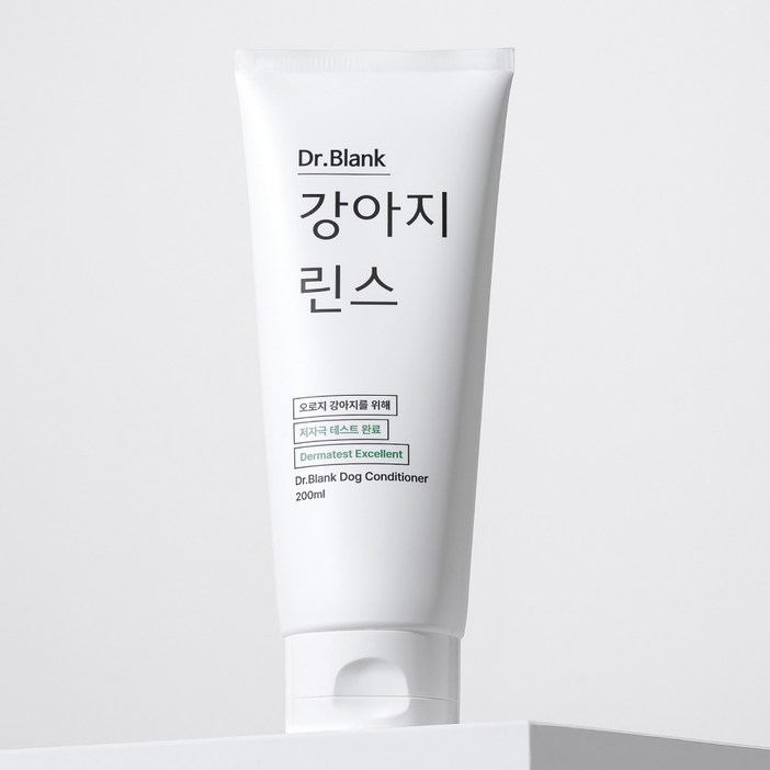 닥터블랭크 저자극 강아지 린스 트리트먼트