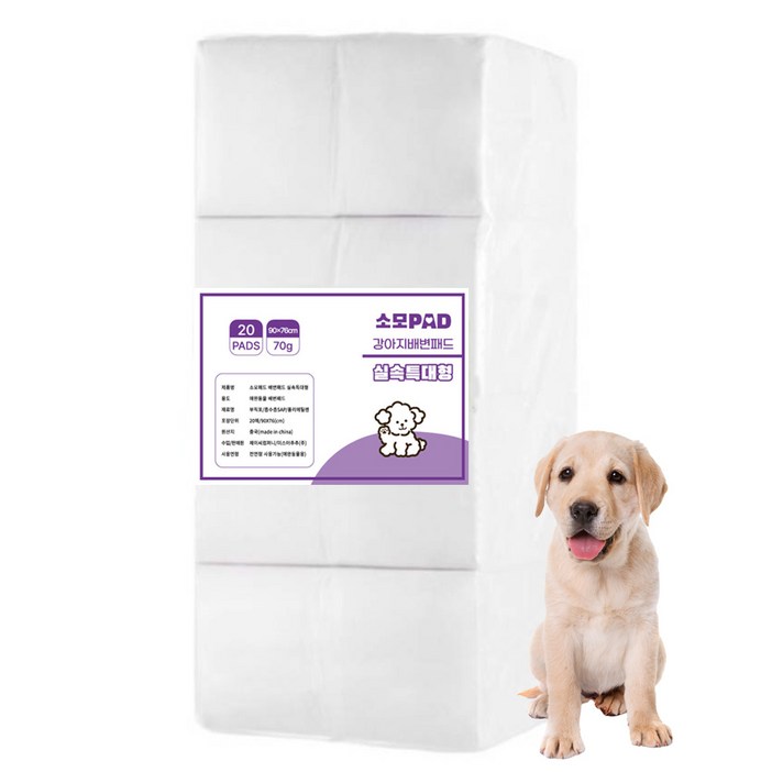 소모 배변패드 70g, 20개입, 4개