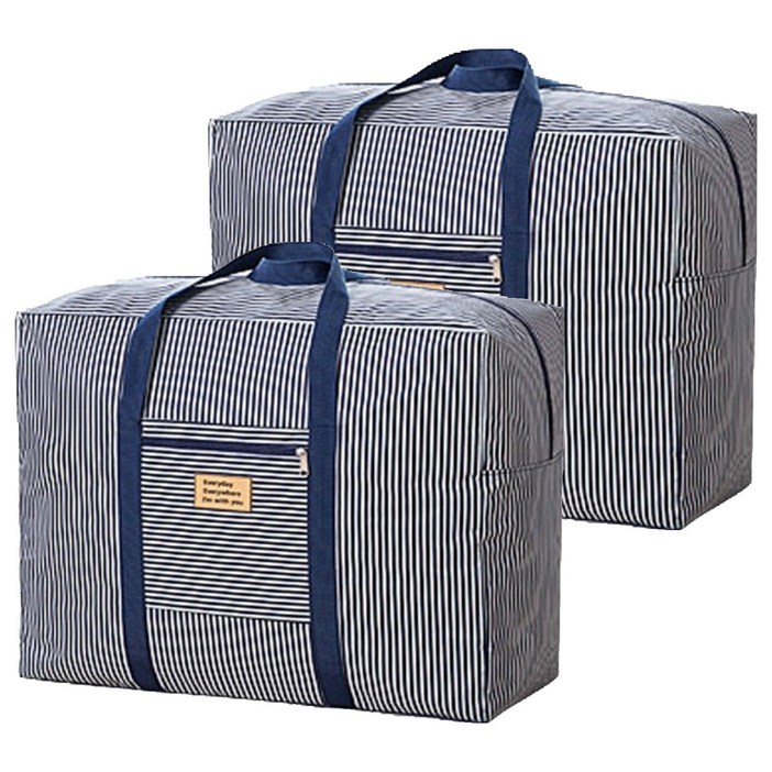 블루무역 방수 이불정리함 특대형