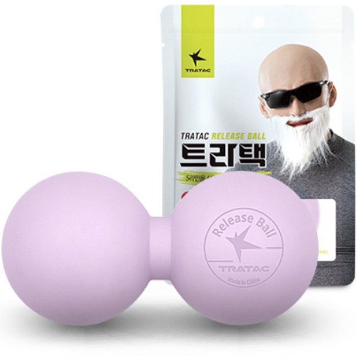 트라택 릴리즈볼 피넛형 마사지볼