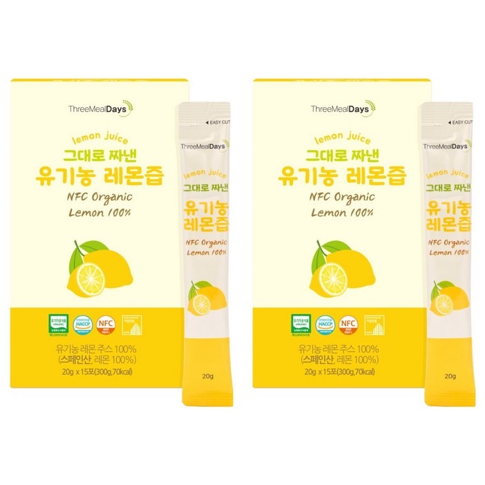트리밀데이즈 그대로 짜낸 유기농 레몬즙 15p