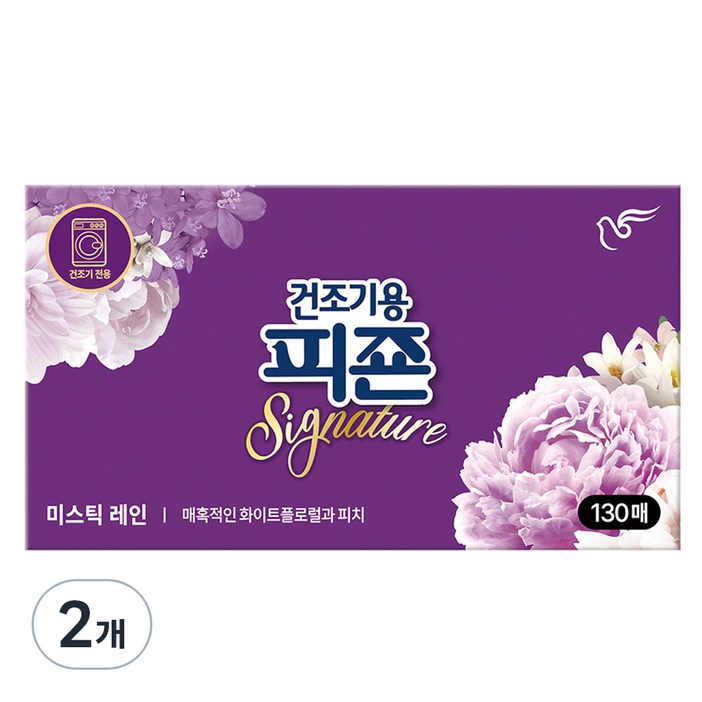 피죤 건조기용 시그니처 시트 섬유유연제 미스틱레인 본품