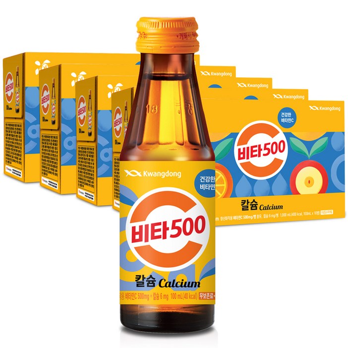 광동 비타500 칼슘