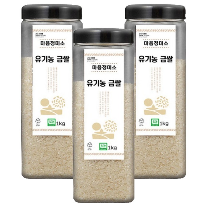 마음정미소 유기농 금쌀 백미, 1kg, 3개, 상등급